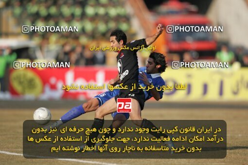 1932780, Mashhad, Iran, لیگ برتر فوتبال ایران، Persian Gulf Cup، Week 18، Second Leg، 2006/01/19، Aboumoslem 1 - 0 Esteghlal