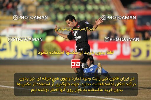 1932781, Mashhad, Iran, لیگ برتر فوتبال ایران، Persian Gulf Cup، Week 18، Second Leg، 2006/01/19، Aboumoslem 1 - 0 Esteghlal
