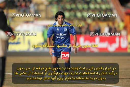 1932782, Mashhad, Iran, لیگ برتر فوتبال ایران، Persian Gulf Cup، Week 18، Second Leg، 2006/01/19، Aboumoslem 1 - 0 Esteghlal