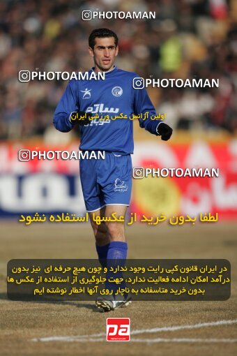 1932784, Mashhad, Iran, لیگ برتر فوتبال ایران، Persian Gulf Cup، Week 18، Second Leg، 2006/01/19، Aboumoslem 1 - 0 Esteghlal