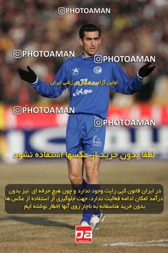1932785, Mashhad, Iran, لیگ برتر فوتبال ایران، Persian Gulf Cup، Week 18، Second Leg، 2006/01/19، Aboumoslem 1 - 0 Esteghlal