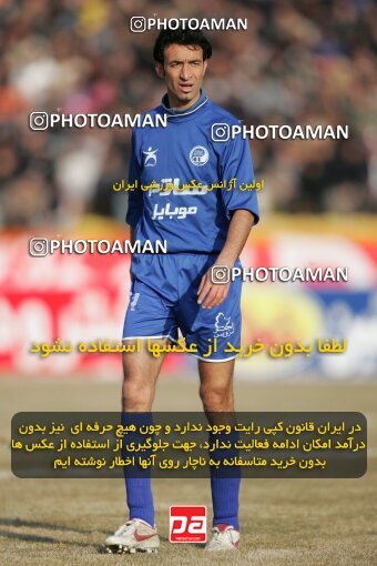 1932790, Mashhad, Iran, لیگ برتر فوتبال ایران، Persian Gulf Cup، Week 18، Second Leg، 2006/01/19، Aboumoslem 1 - 0 Esteghlal