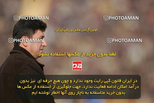1932793, Mashhad, Iran, لیگ برتر فوتبال ایران، Persian Gulf Cup، Week 18، Second Leg، 2006/01/19، Aboumoslem 1 - 0 Esteghlal