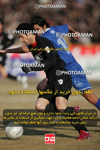 1932803, Mashhad, Iran, لیگ برتر فوتبال ایران، Persian Gulf Cup، Week 18، Second Leg، 2006/01/19، Aboumoslem 1 - 0 Esteghlal