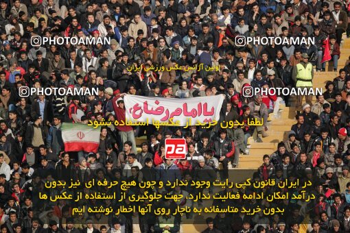 1932806, Mashhad, Iran, لیگ برتر فوتبال ایران، Persian Gulf Cup، Week 18، Second Leg، 2006/01/19، Aboumoslem 1 - 0 Esteghlal