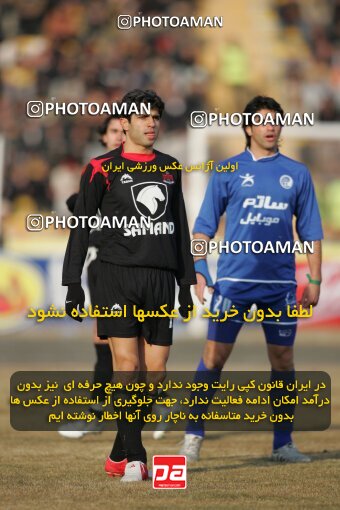 1932808, Mashhad, Iran, لیگ برتر فوتبال ایران، Persian Gulf Cup، Week 18، Second Leg، 2006/01/19، Aboumoslem 1 - 0 Esteghlal