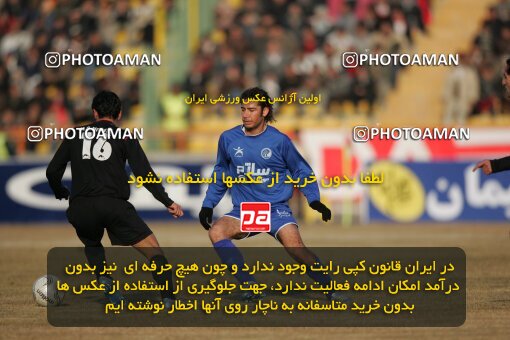 1932812, Mashhad, Iran, لیگ برتر فوتبال ایران، Persian Gulf Cup، Week 18، Second Leg، 2006/01/19، Aboumoslem 1 - 0 Esteghlal