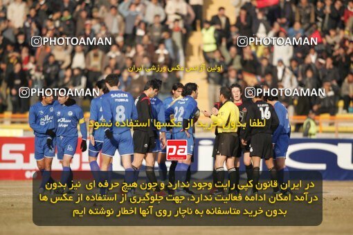 1932832, Mashhad, Iran, لیگ برتر فوتبال ایران، Persian Gulf Cup، Week 18، Second Leg، 2006/01/19، Aboumoslem 1 - 0 Esteghlal