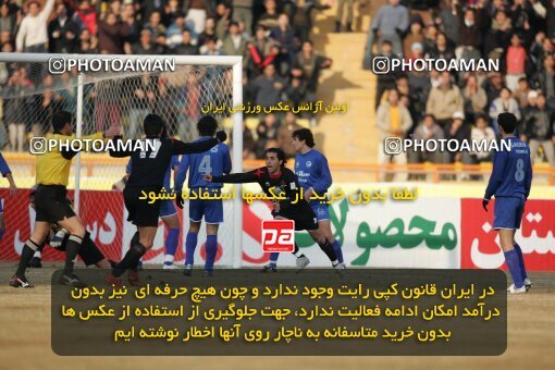 1932837, Mashhad, Iran, لیگ برتر فوتبال ایران، Persian Gulf Cup، Week 18، Second Leg، 2006/01/19، Aboumoslem 1 - 0 Esteghlal
