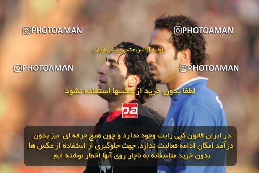 1932842, Mashhad, Iran, لیگ برتر فوتبال ایران، Persian Gulf Cup، Week 18، Second Leg، 2006/01/19، Aboumoslem 1 - 0 Esteghlal