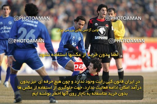 1932852, Mashhad, Iran, لیگ برتر فوتبال ایران، Persian Gulf Cup، Week 18، Second Leg، 2006/01/19، Aboumoslem 1 - 0 Esteghlal