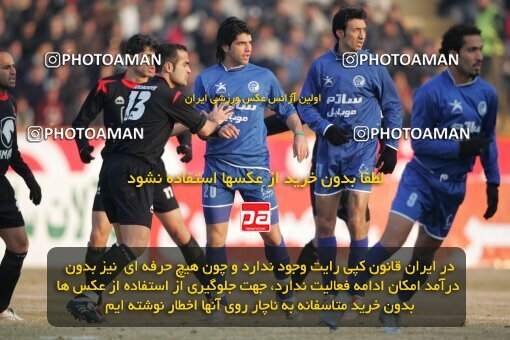 1932858, Mashhad, Iran, لیگ برتر فوتبال ایران، Persian Gulf Cup، Week 18، Second Leg، 2006/01/19، Aboumoslem 1 - 0 Esteghlal