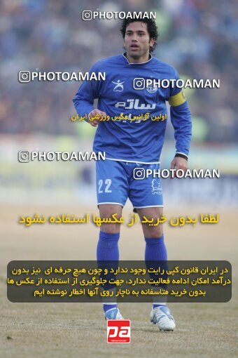 1932868, Mashhad, Iran, لیگ برتر فوتبال ایران، Persian Gulf Cup، Week 18، Second Leg، 2006/01/19، Aboumoslem 1 - 0 Esteghlal