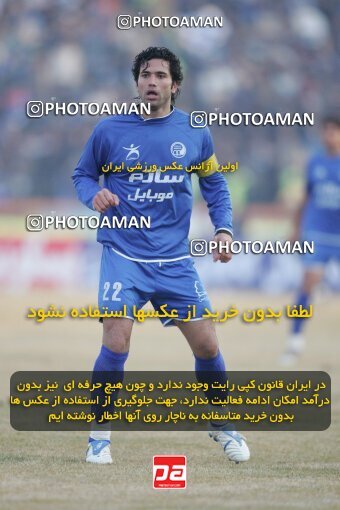 1932869, Mashhad, Iran, لیگ برتر فوتبال ایران، Persian Gulf Cup، Week 18، Second Leg، 2006/01/19، Aboumoslem 1 - 0 Esteghlal