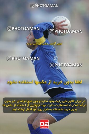1932871, Mashhad, Iran, لیگ برتر فوتبال ایران، Persian Gulf Cup، Week 18، Second Leg، 2006/01/19، Aboumoslem 1 - 0 Esteghlal