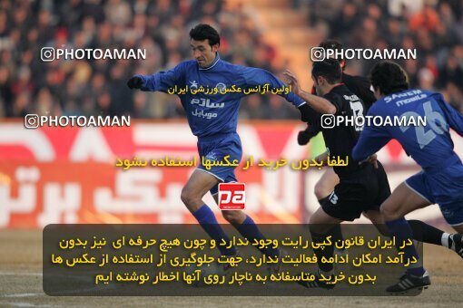 1932876, Mashhad, Iran, لیگ برتر فوتبال ایران، Persian Gulf Cup، Week 18، Second Leg، 2006/01/19، Aboumoslem 1 - 0 Esteghlal