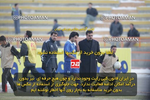 1932882, Mashhad, Iran, لیگ برتر فوتبال ایران، Persian Gulf Cup، Week 18، Second Leg، 2006/01/19، Aboumoslem 1 - 0 Esteghlal