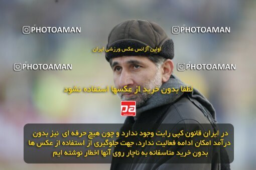 1932883, Mashhad, Iran, لیگ برتر فوتبال ایران، Persian Gulf Cup، Week 18، Second Leg، 2006/01/19، Aboumoslem 1 - 0 Esteghlal