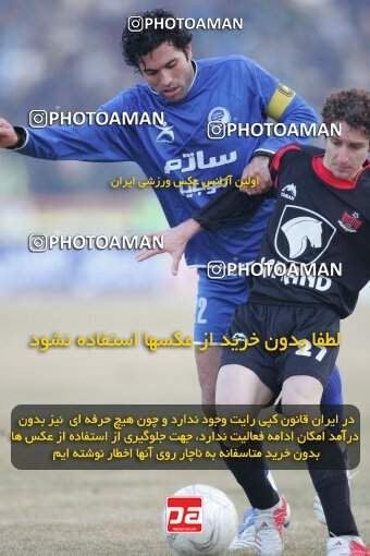 1932895, لیگ برتر فوتبال ایران، Persian Gulf Cup، Week 18، Second Leg، 2006/01/19، Mashhad، Samen Stadium، Aboumoslem 1 - 0 Esteghlal