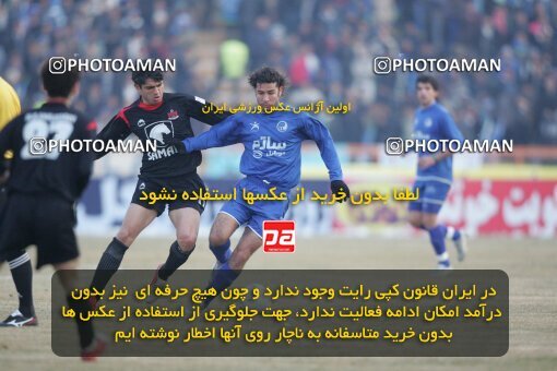 1932896, Mashhad, Iran, لیگ برتر فوتبال ایران، Persian Gulf Cup، Week 18، Second Leg، 2006/01/19، Aboumoslem 1 - 0 Esteghlal