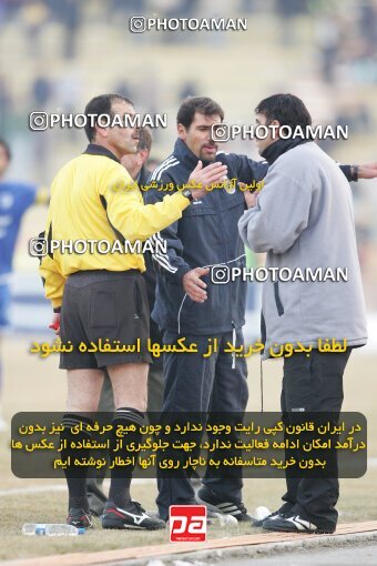 1932907, Mashhad, Iran, لیگ برتر فوتبال ایران، Persian Gulf Cup، Week 18، Second Leg، 2006/01/19، Aboumoslem 1 - 0 Esteghlal