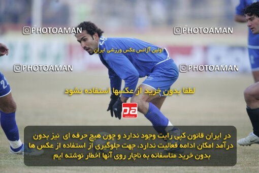 1932919, Mashhad, Iran, لیگ برتر فوتبال ایران، Persian Gulf Cup، Week 18، Second Leg، 2006/01/19، Aboumoslem 1 - 0 Esteghlal