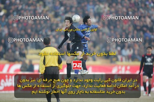 1932921, Mashhad, Iran, لیگ برتر فوتبال ایران، Persian Gulf Cup، Week 18، Second Leg، 2006/01/19، Aboumoslem 1 - 0 Esteghlal