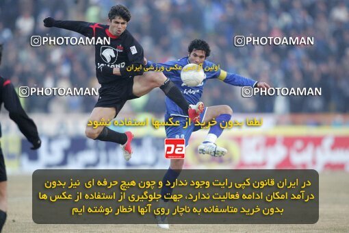 1932924, Mashhad, Iran, لیگ برتر فوتبال ایران، Persian Gulf Cup، Week 18، Second Leg، 2006/01/19، Aboumoslem 1 - 0 Esteghlal