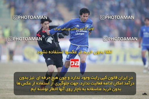 1932929, Mashhad, Iran, لیگ برتر فوتبال ایران، Persian Gulf Cup، Week 18، Second Leg، 2006/01/19، Aboumoslem 1 - 0 Esteghlal