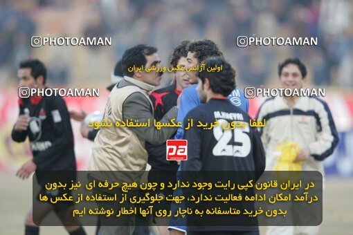 1932939, Mashhad, Iran, لیگ برتر فوتبال ایران، Persian Gulf Cup، Week 18، Second Leg، 2006/01/19، Aboumoslem 1 - 0 Esteghlal