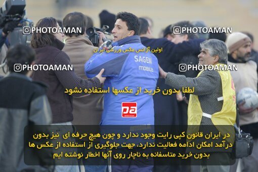 1932944, Mashhad, Iran, لیگ برتر فوتبال ایران، Persian Gulf Cup، Week 18، Second Leg، 2006/01/19، Aboumoslem 1 - 0 Esteghlal
