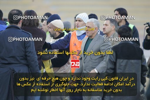 1932945, Mashhad, Iran, لیگ برتر فوتبال ایران، Persian Gulf Cup، Week 18، Second Leg، 2006/01/19، Aboumoslem 1 - 0 Esteghlal