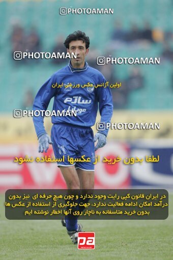 1935024, Tehran, Iran, جام حذفی فوتبال ایران, 1/16 stage, , Esteghlal 2 v 0 Etka on 2006/01/23 at Azadi Stadium