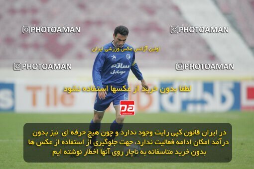 1935034, Tehran, Iran, جام حذفی فوتبال ایران, 1/16 stage, , Esteghlal 2 v 0 Etka on 2006/01/23 at Azadi Stadium