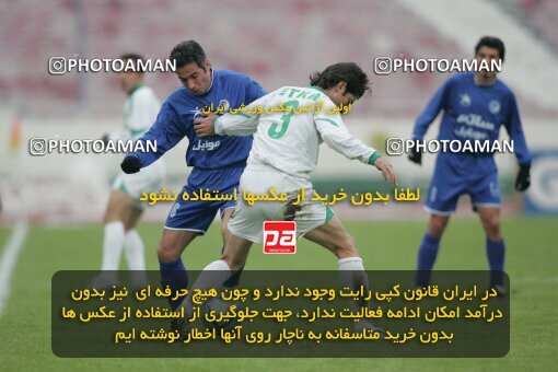 1935038, Tehran, Iran, جام حذفی فوتبال ایران, 1/16 stage, , Esteghlal 2 v 0 Etka on 2006/01/23 at Azadi Stadium