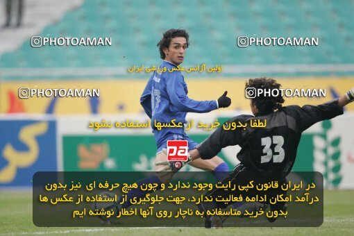 1935044, Tehran, Iran, جام حذفی فوتبال ایران, 1/16 stage, , Esteghlal 2 v 0 Etka on 2006/01/23 at Azadi Stadium