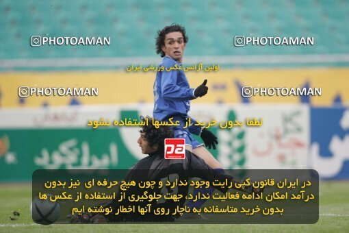 1935045, Tehran, Iran, جام حذفی فوتبال ایران, 1/16 stage, , Esteghlal 2 v 0 Etka on 2006/01/23 at Azadi Stadium