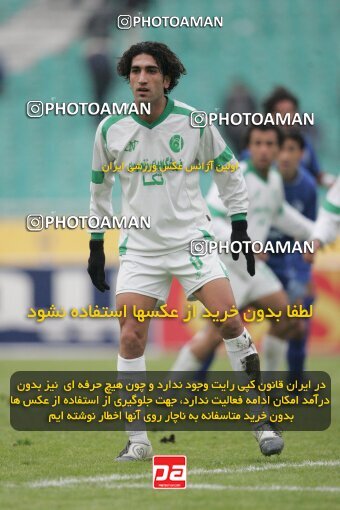 1935056, Tehran, Iran, جام حذفی فوتبال ایران, 1/16 stage, , Esteghlal 2 v 0 Etka on 2006/01/23 at Azadi Stadium