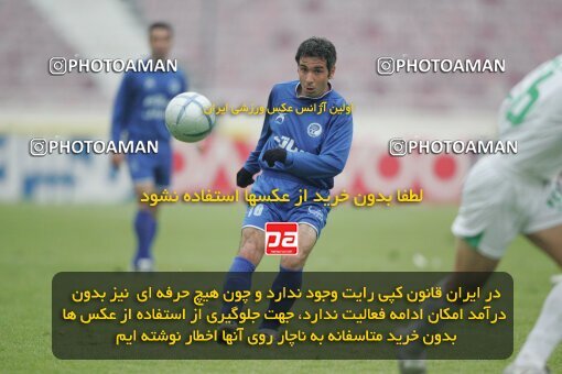 1935059, Tehran, Iran, جام حذفی فوتبال ایران, 1/16 stage, , Esteghlal 2 v 0 Etka on 2006/01/23 at Azadi Stadium
