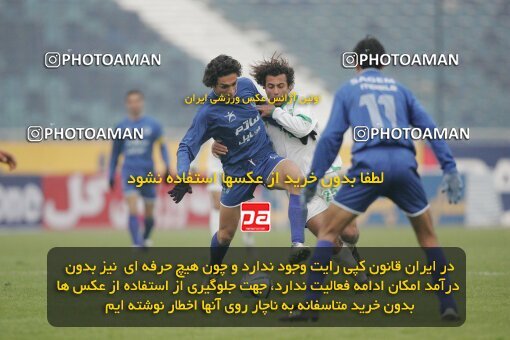 1935071, Tehran, Iran, جام حذفی فوتبال ایران, 1/16 stage, , Esteghlal 2 v 0 Etka on 2006/01/23 at Azadi Stadium