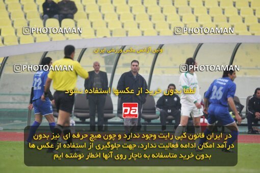 1935077, Tehran, Iran, جام حذفی فوتبال ایران, 1/16 stage, , Esteghlal 2 v 0 Etka on 2006/01/23 at Azadi Stadium