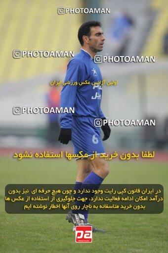 1935084, Tehran, Iran, جام حذفی فوتبال ایران, 1/16 stage, , Esteghlal 2 v 0 Etka on 2006/01/23 at Azadi Stadium