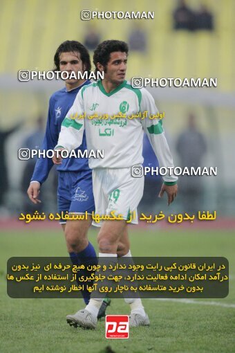 1935085, Tehran, Iran, جام حذفی فوتبال ایران, 1/16 stage, , Esteghlal 2 v 0 Etka on 2006/01/23 at Azadi Stadium