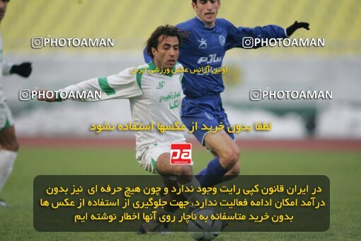 1935089, Tehran, Iran, جام حذفی فوتبال ایران, 1/16 stage, , Esteghlal 2 v 0 Etka on 2006/01/23 at Azadi Stadium