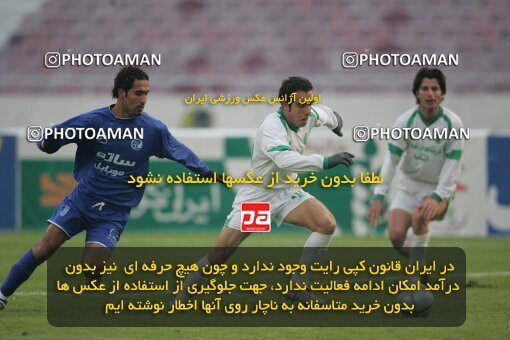 1935096, Tehran, Iran, جام حذفی فوتبال ایران, 1/16 stage, , Esteghlal 2 v 0 Etka on 2006/01/23 at Azadi Stadium