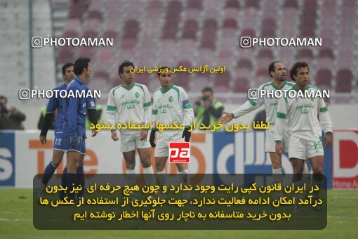 1935097, Tehran, Iran, جام حذفی فوتبال ایران, 1/16 stage, , Esteghlal 2 v 0 Etka on 2006/01/23 at Azadi Stadium
