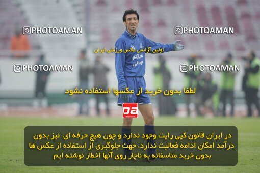 1935106, Tehran, Iran, جام حذفی فوتبال ایران, 1/16 stage, , Esteghlal 2 v 0 Etka on 2006/01/23 at Azadi Stadium