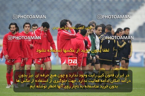 1935125, Tehran, Iran, لیگ برتر فوتبال ایران، Persian Gulf Cup، Week 21، Second Leg، 2006/02/03، Persepolis 2 - 3 Foulad Khouzestan