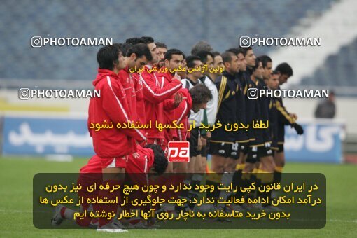 1935127, Tehran, Iran, لیگ برتر فوتبال ایران، Persian Gulf Cup، Week 21، Second Leg، 2006/02/03، Persepolis 2 - 3 Foulad Khouzestan