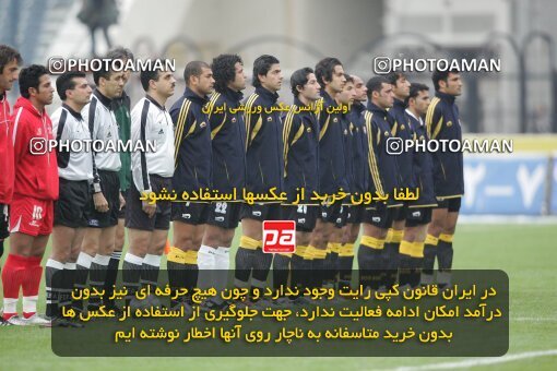 1935128, Tehran, Iran, لیگ برتر فوتبال ایران، Persian Gulf Cup، Week 21، Second Leg، 2006/02/03، Persepolis 2 - 3 Foulad Khouzestan